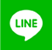 LINEへ